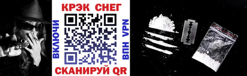 Купить наркотики сайты Кольчугино Alpha-PVP гидра ТОР Меф мяу мяу Амфетамин Псилоцибиновые грибы ГАШ Конопля