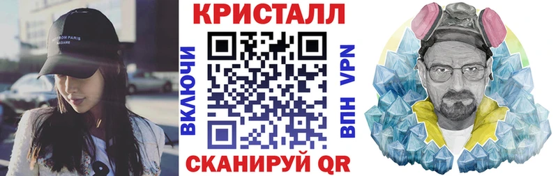 АМФ Premium  хочу   Кольчугино 