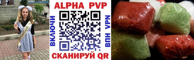 MEGA tor  Кольчугино  Альфа ПВП СК КРИС 