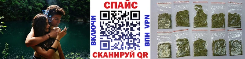 БУТИРАТ GHB Кольчугино