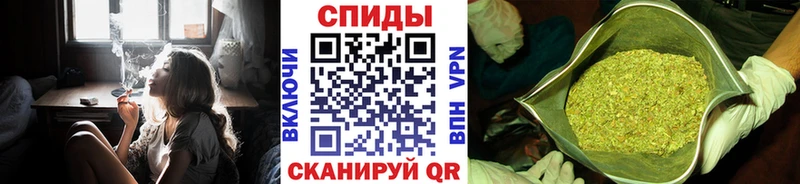 где найти наркотики  Кольчугино  Бутират бутандиол 