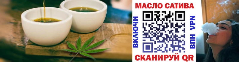hydra зеркало  купить закладку  Кольчугино  Canna-Cookies марихуана 