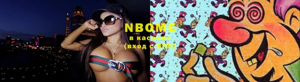 хмурый Алексеевка