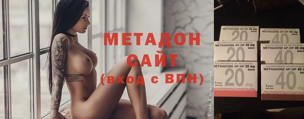MESCALINE Алзамай