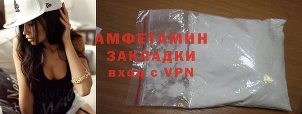 хмурый Алексеевка