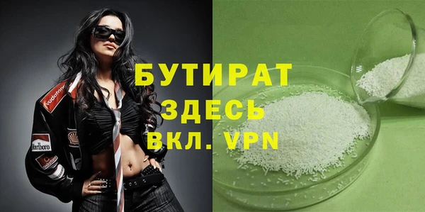 хмурый Алексеевка
