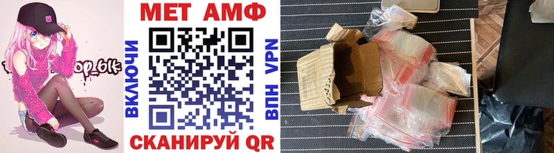 Первитин витя  Кольчугино 